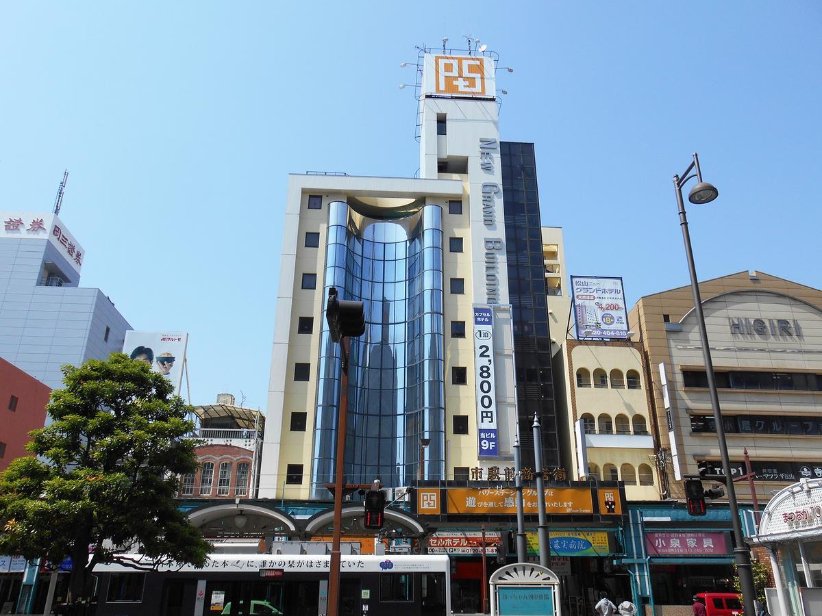 Capsule Hotel New Grand Matsuyama (Ehime) Exterior photo